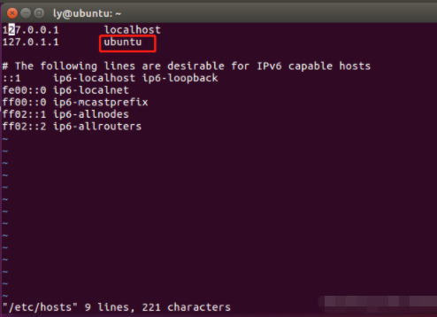 ubuntu如何修改设备名称