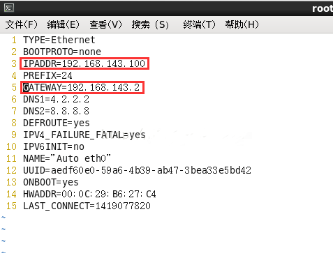 linux如何修改ip地址