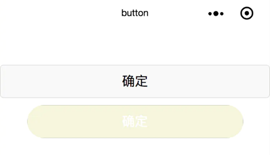 微信小程序的按钮样式怎么设置