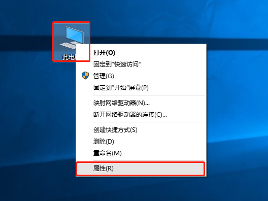 如何配置mysql环境变量