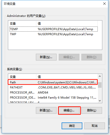 如何配置mysql环境变量