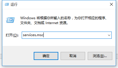 怎么在win10系统中永久关闭更新