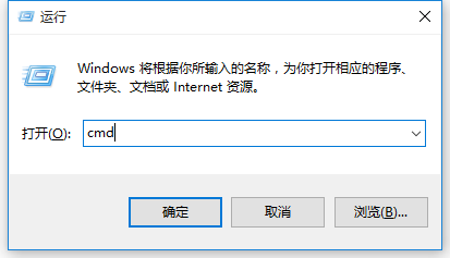 win10系统中提示回收站损坏如何解决