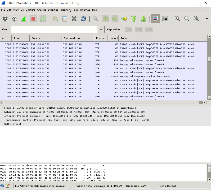 ubuntu如何使用wireshake抓包