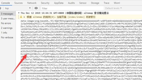 微信小程序图片转base64的方法