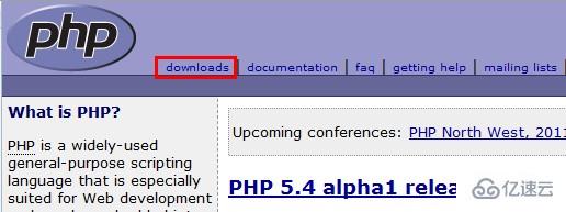 php5.2.17安装教程的示例分析