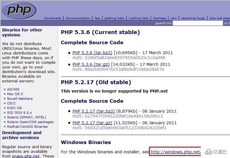 php5.2.17安装教程的示例分析