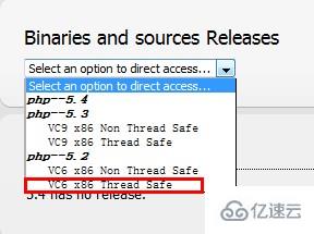 php5.2.17安装教程的示例分析