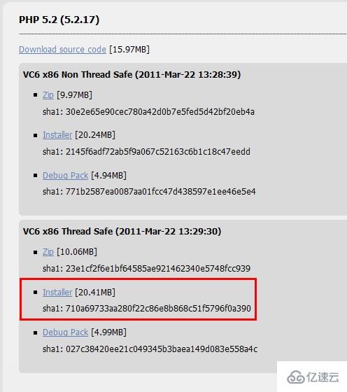 php5.2.17安装教程的示例分析