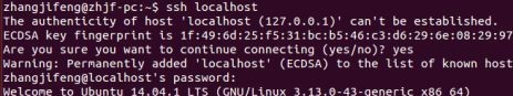ubuntu怎么设置远程连接