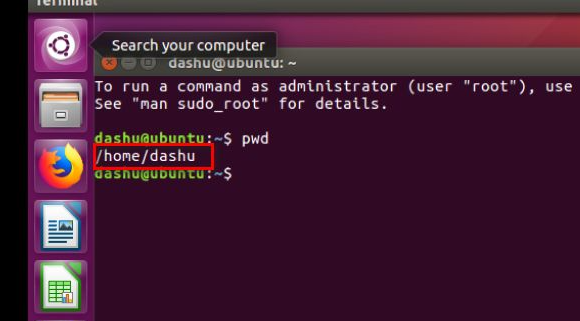 ubuntu如何显示当前路径
