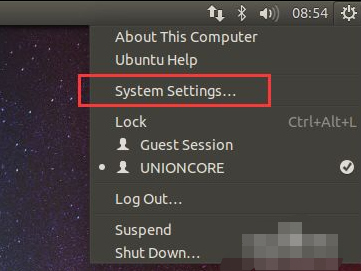 ubuntu怎么显示输入法图标
