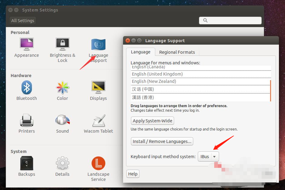 ubuntu怎么显示输入法图标