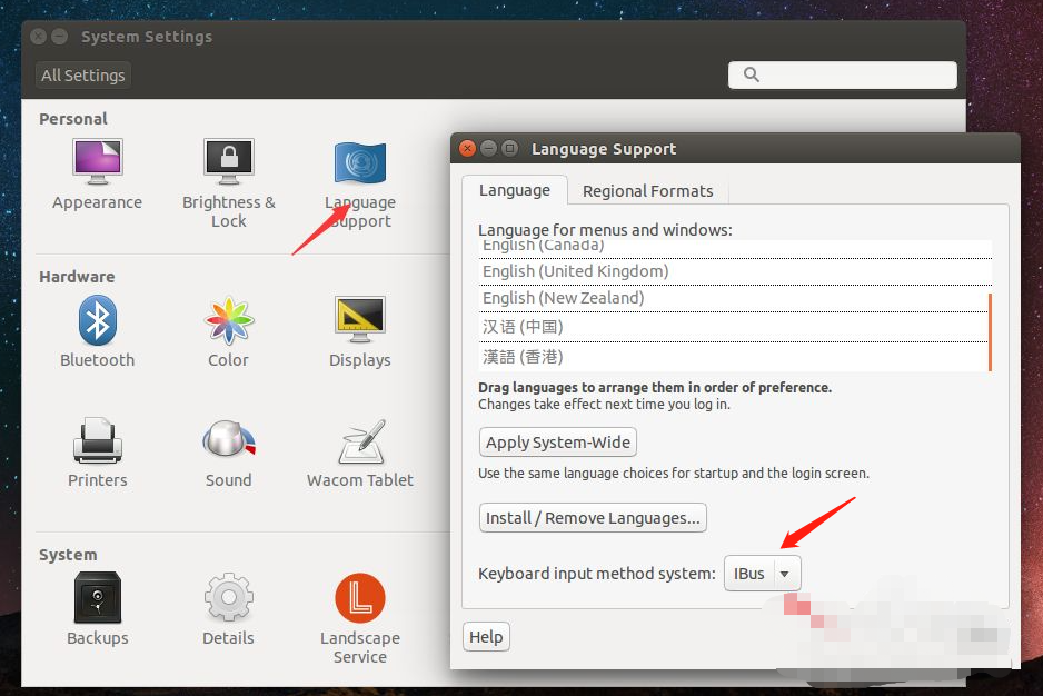 ubuntu如何显示输入法图标