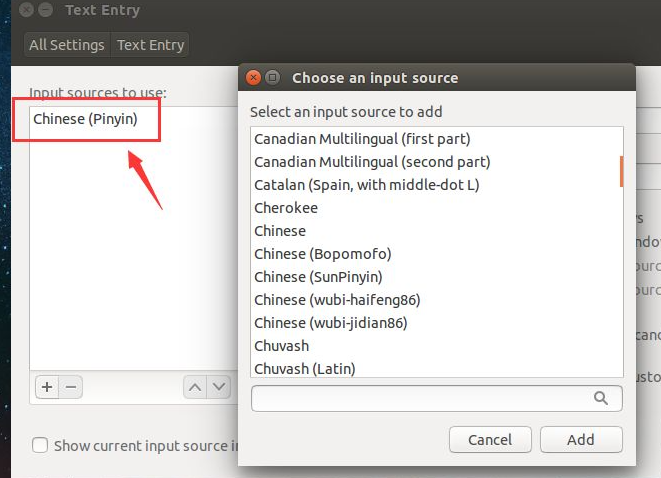 ubuntu如何显示输入法图标