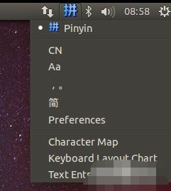 ubuntu如何显示输入法图标