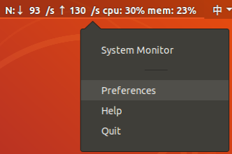 ubuntu怎么显示实时网速  ubuntu 第2张