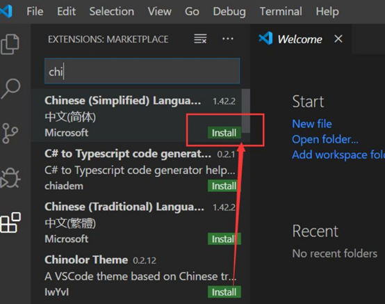 如何在vscode中设置中文