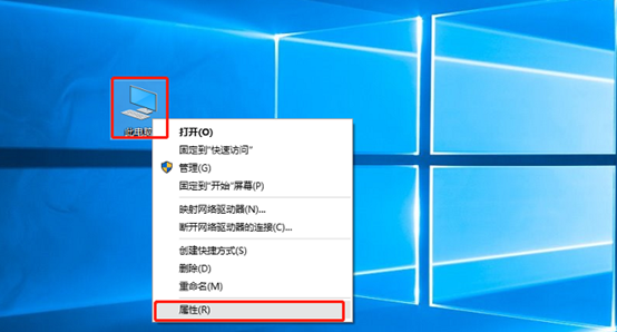 win10中怎么设置虚拟内存