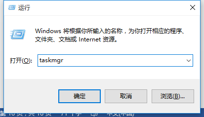 win10怎么设置开机启动项目