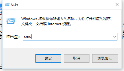 window10怎么查看电脑信息