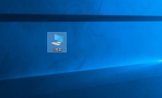 如何在windows10中查看电脑账户权限