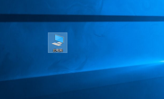 怎么在windows10中查找文件