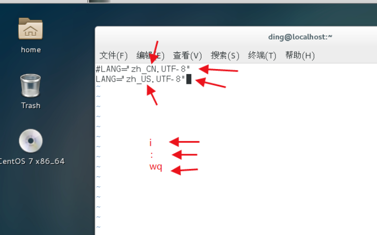 linux如何更换系统语言