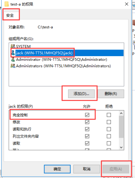 弹性ip如何连接ftp