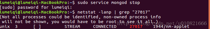 linux如何查看mongodb是否启动