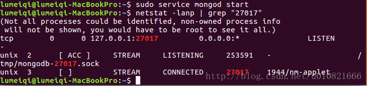 linux如何查看mongodb是否启动