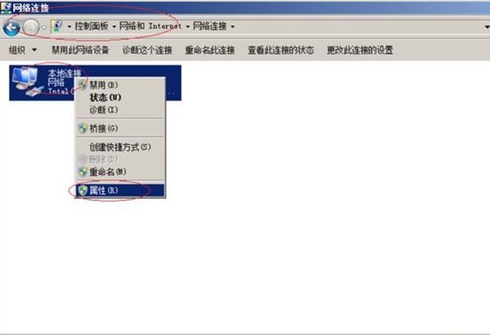 香港虚拟主机购买怎么查看ip地址