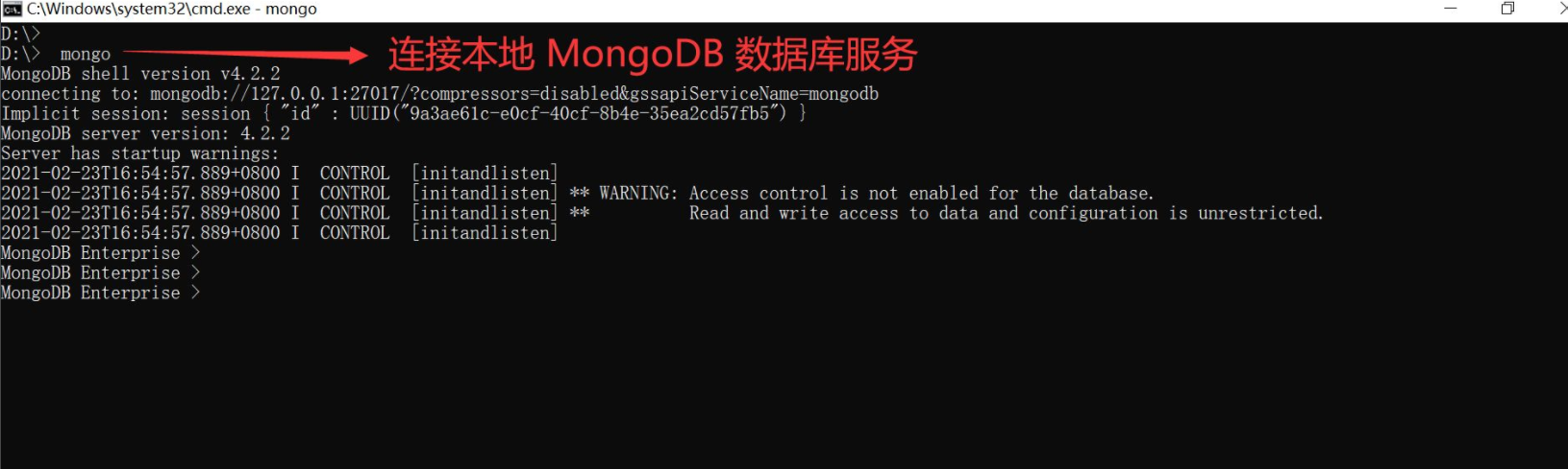 mongodb中怎么统计记录