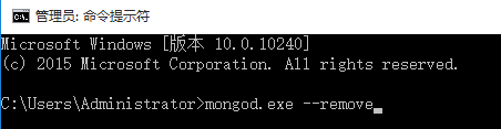 win10如何卸载mongodb