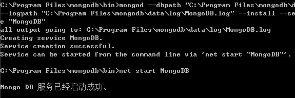 windows如何使用mongodb服务