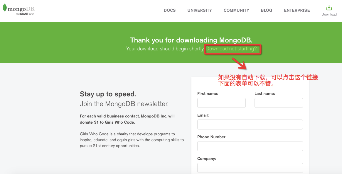 mac如何安裝mongodb