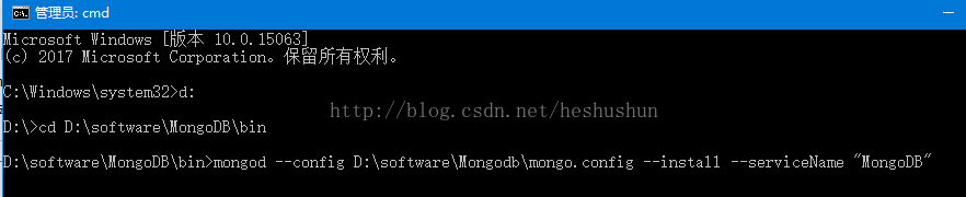 windows如何安裝mongodb