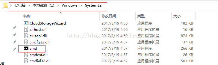 windows如何安裝mongodb