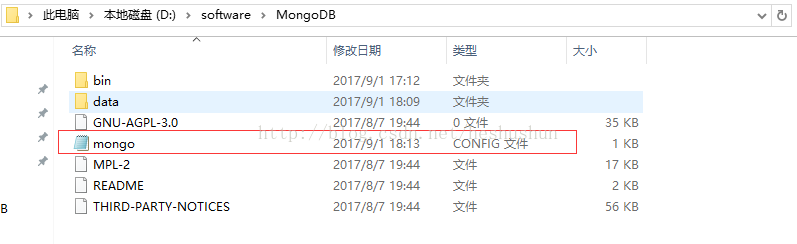 windows如何安裝mongodb