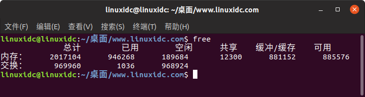 Linux如何检查Swap交换空间