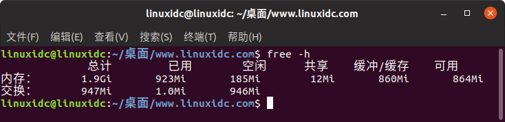 Linux如何检查Swap交换空间