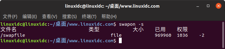 Linux如何检查Swap交换空间