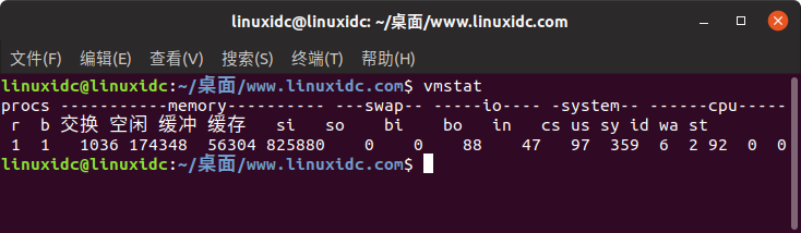 Linux如何检查Swap交换空间