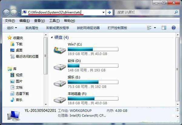 域名重定向后网址打不开怎么办