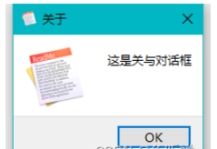 PyQt5如何使用QMessageBox显示不同的对话框