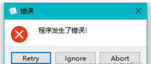 PyQt5如何使用QMessageBox显示不同的对话框