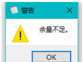 PyQt5如何使用QMessageBox显示不同的对话框