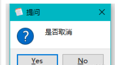 PyQt5如何使用QMessageBox显示不同的对话框