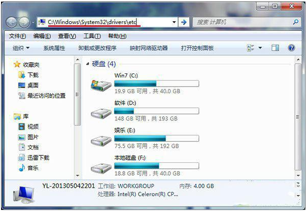 服务器域名重定向错误如何解决