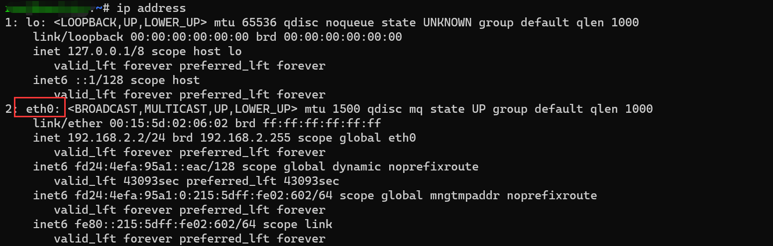 Ubuntu静态IP地址怎么配置